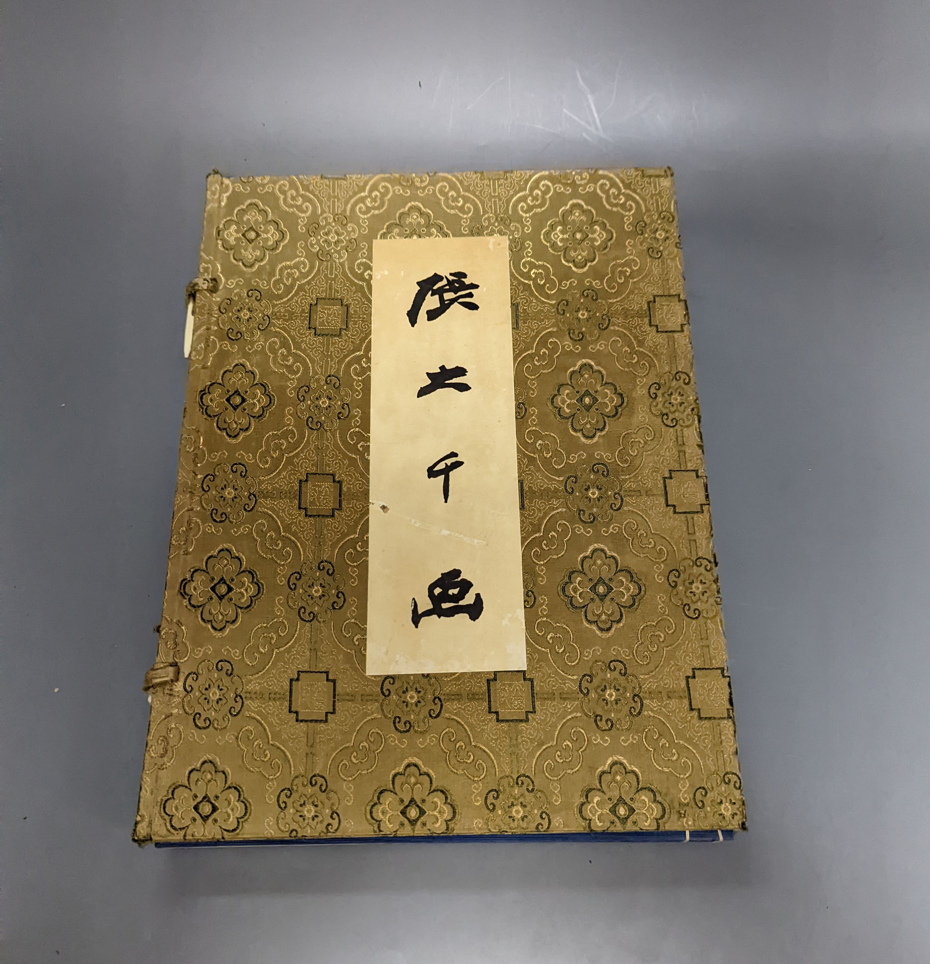 Professor Chang Da-chien, Chinese painting with the original paintings and discourses on Chinese Art